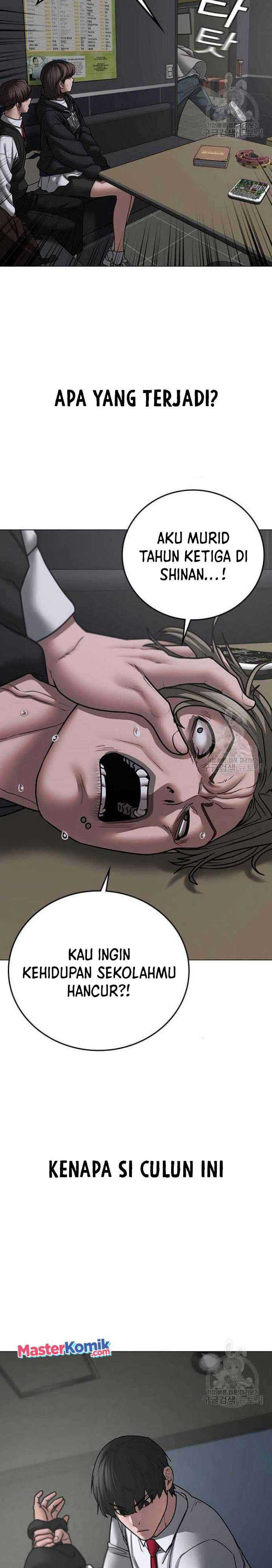 Read Reality Quest ID Manga Online