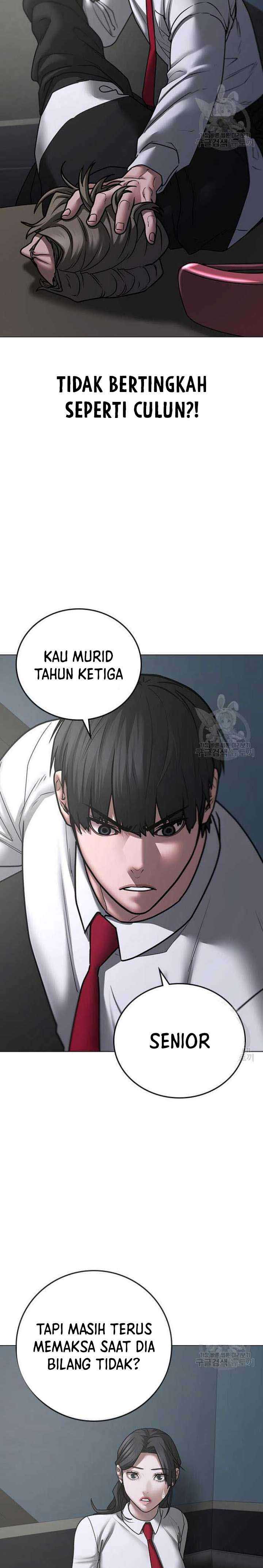 Read Reality Quest ID Manga Online