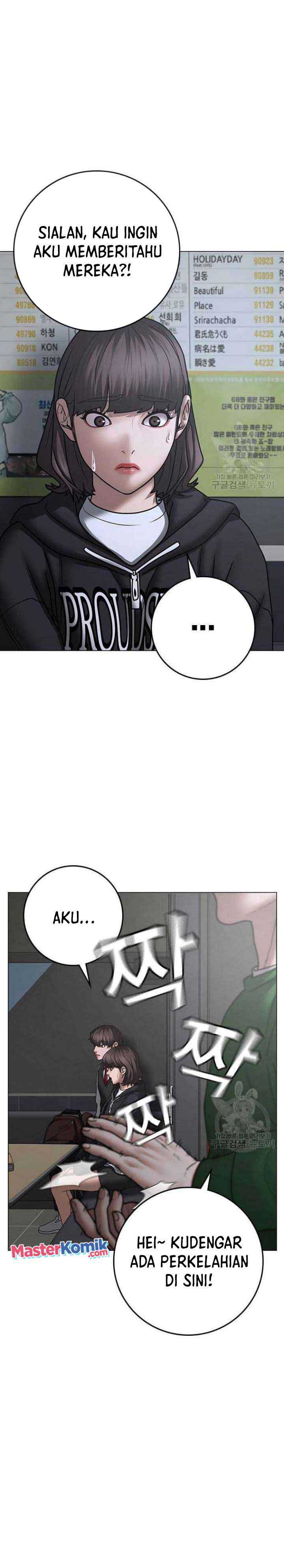 Read Reality Quest ID Manga Online