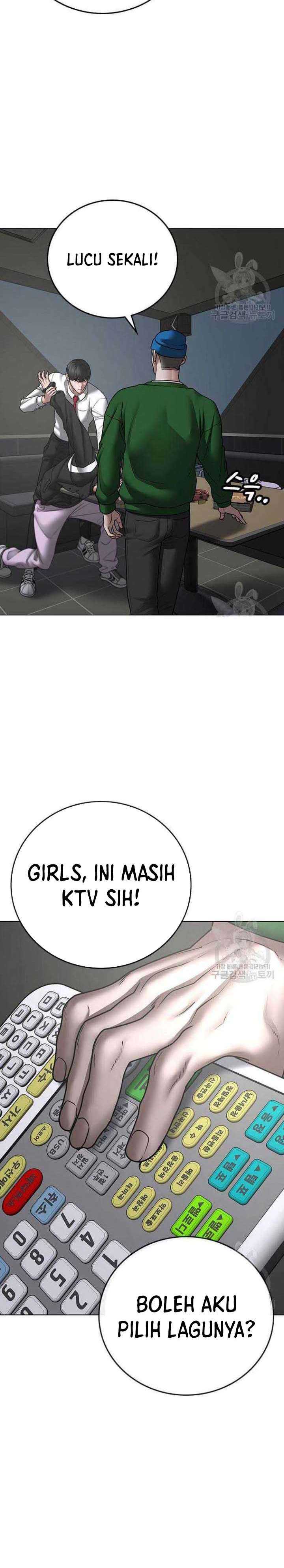 Read Reality Quest ID Manga Online