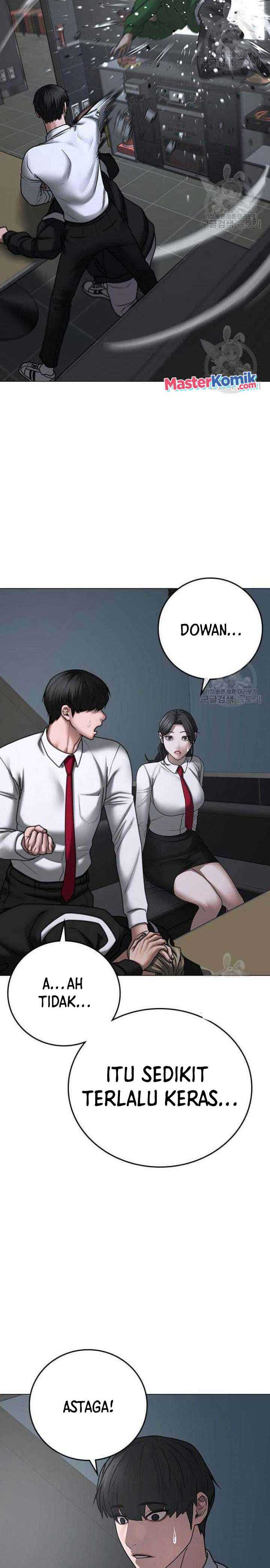 Read Reality Quest ID Manga Online