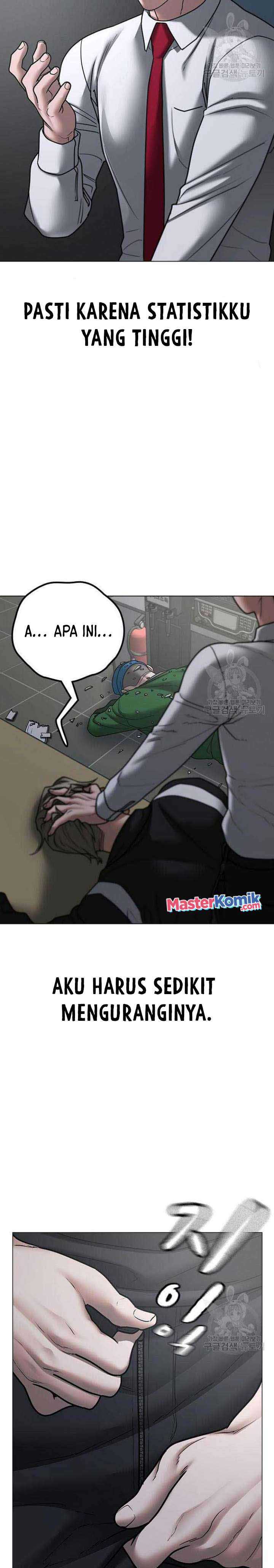 Read Reality Quest ID Manga Online