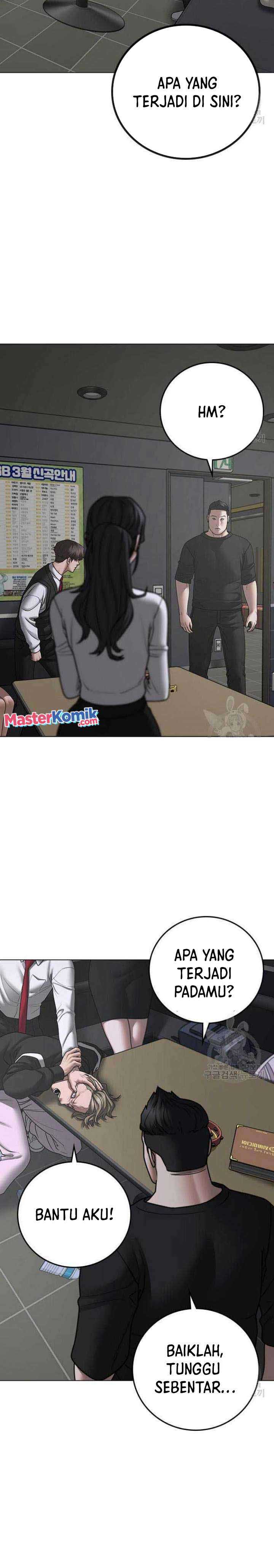 Read Reality Quest ID Manga Online