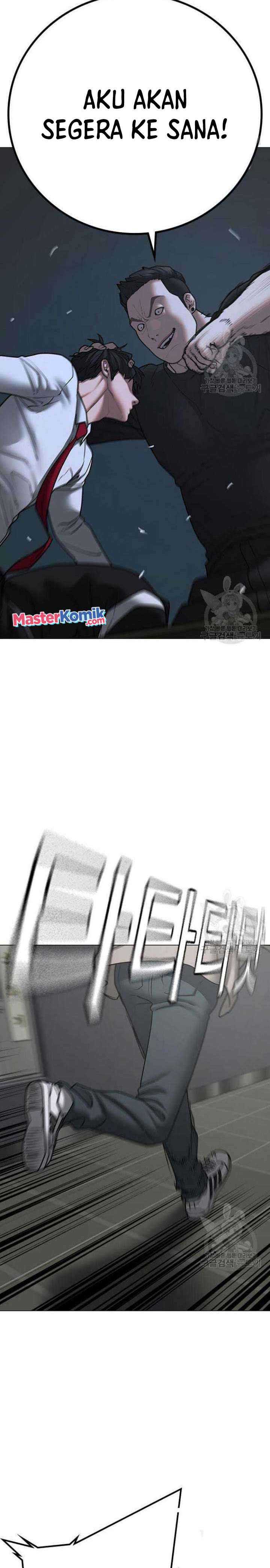 Read Reality Quest ID Manga Online