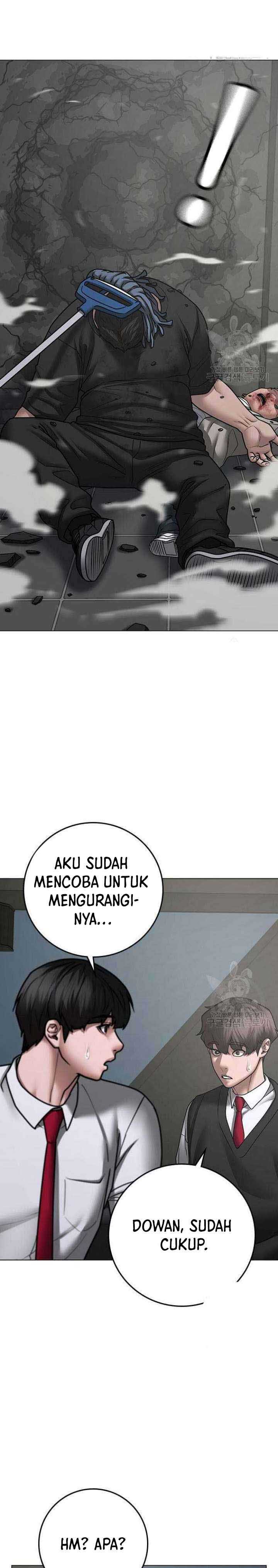 Read Reality Quest ID Manga Online