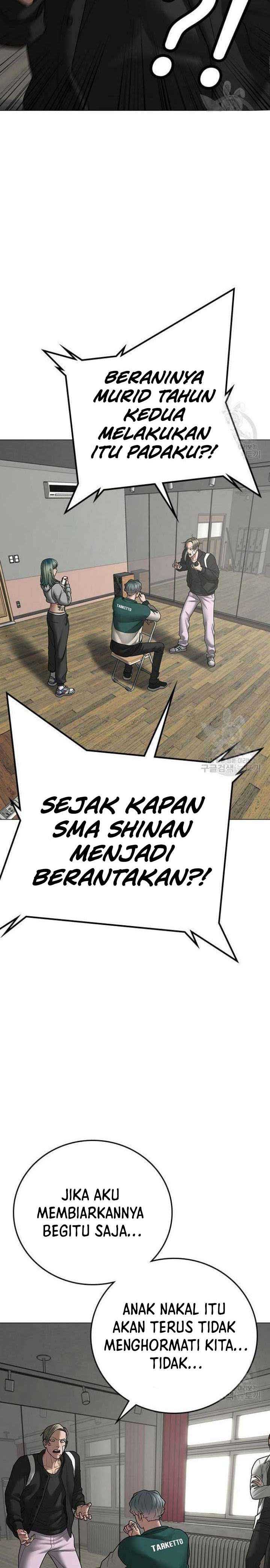 Read Reality Quest ID Manga Online