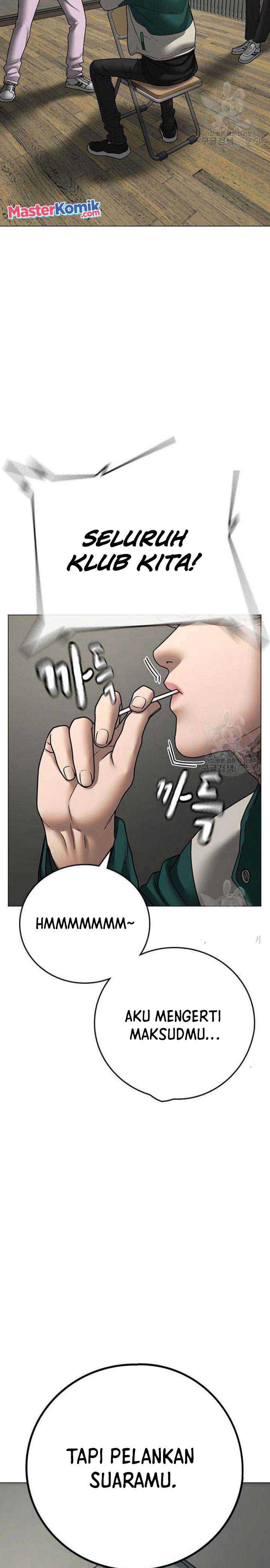 Read Reality Quest ID Manga Online