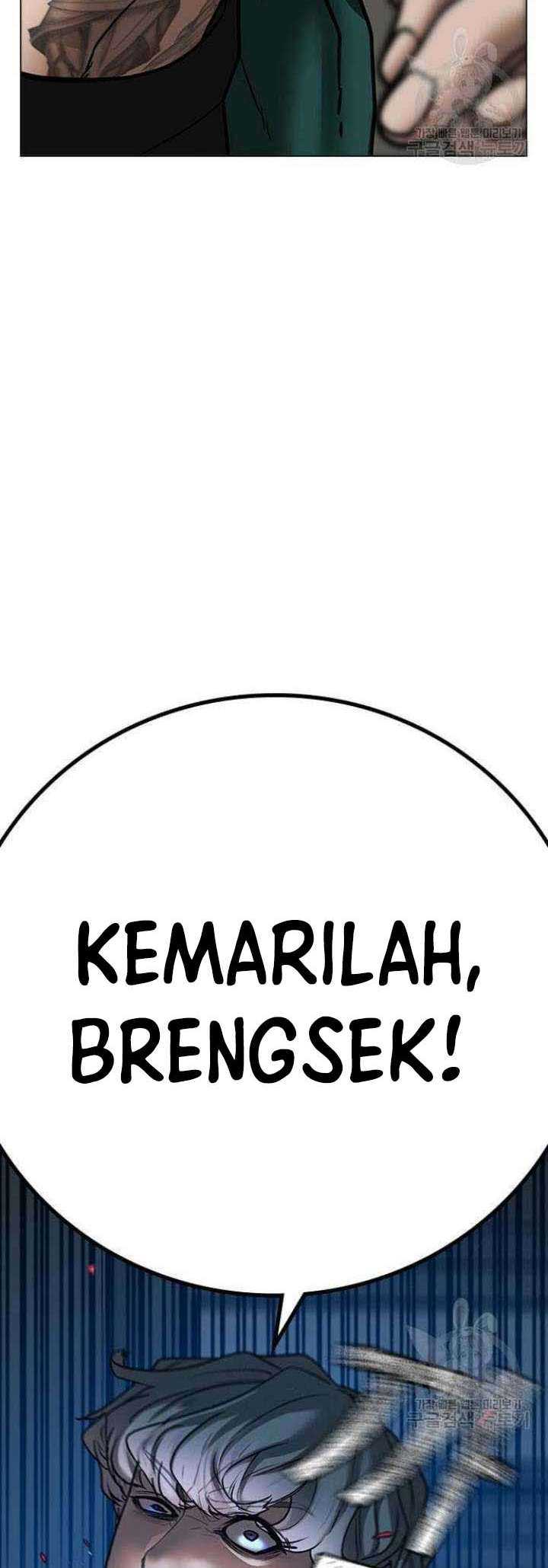 Read Reality Quest ID Manga Online