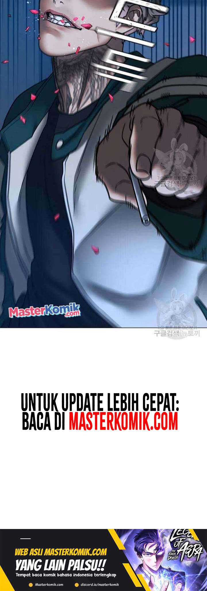 Read Reality Quest ID Manga Online