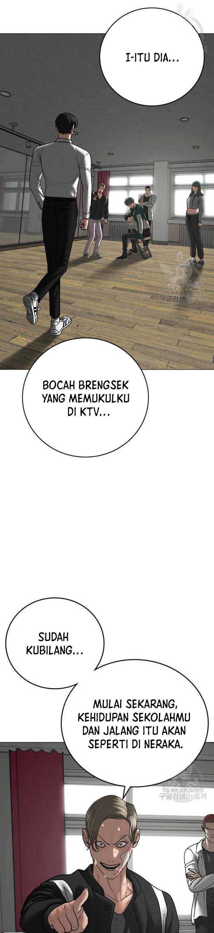 Read Reality Quest ID Manga Online