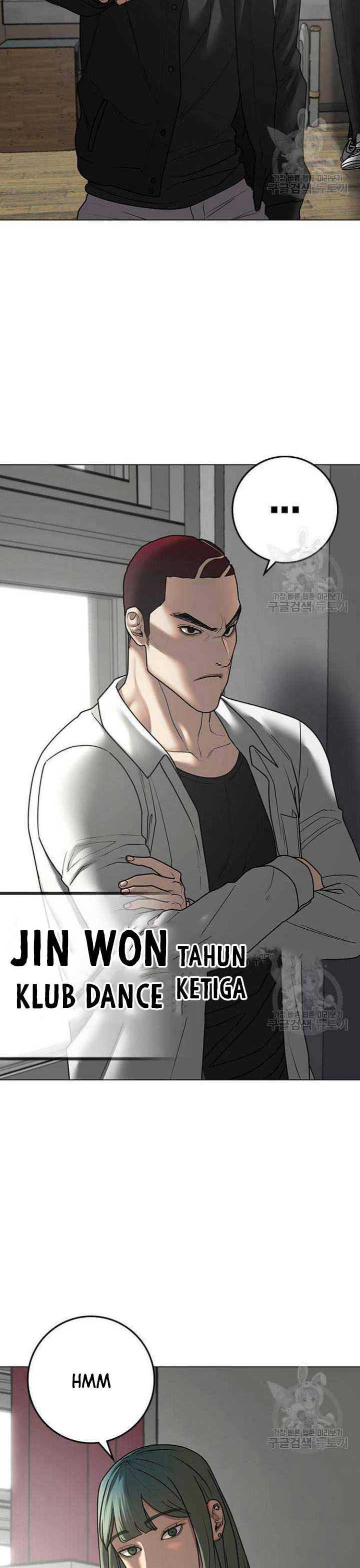 Read Reality Quest ID Manga Online