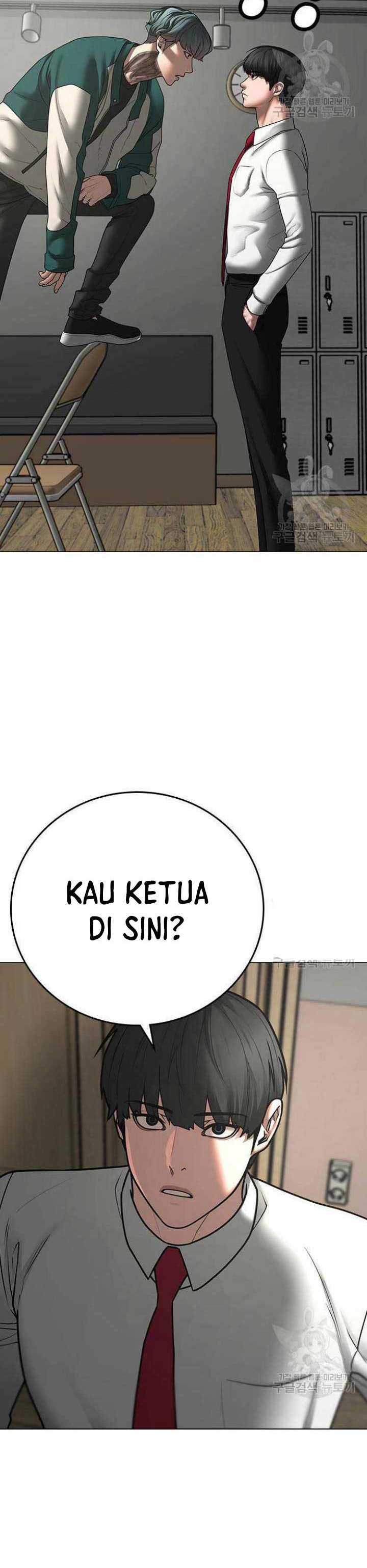 Read Reality Quest ID Manga Online