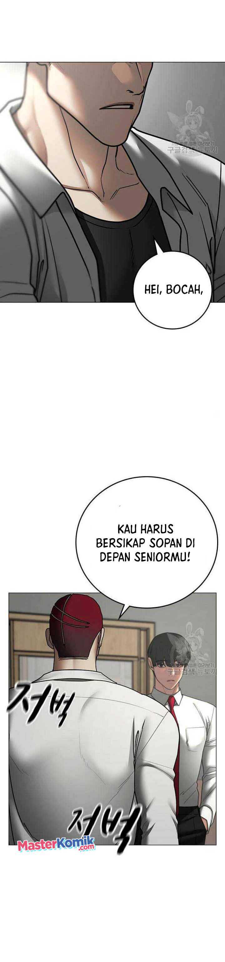 Read Reality Quest ID Manga Online