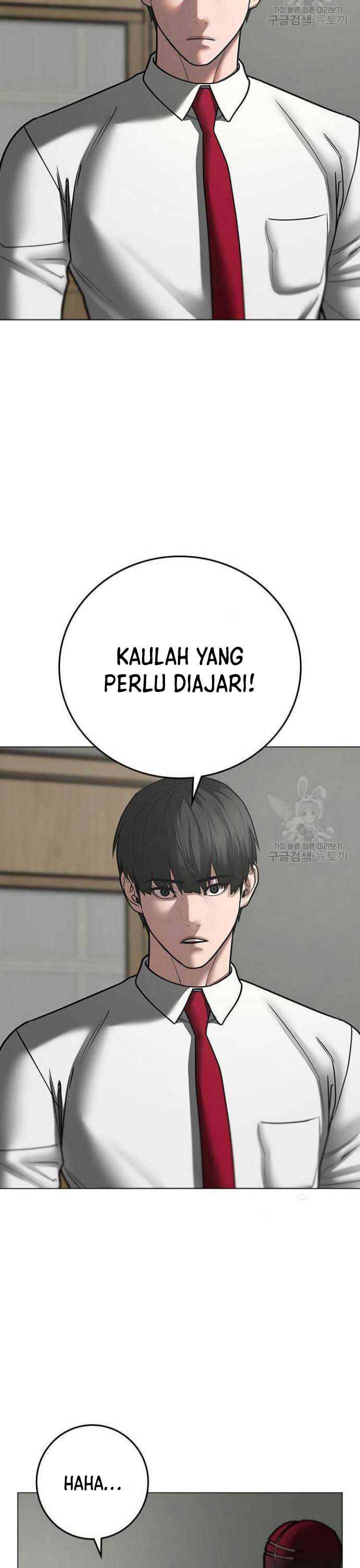 Read Reality Quest ID Manga Online