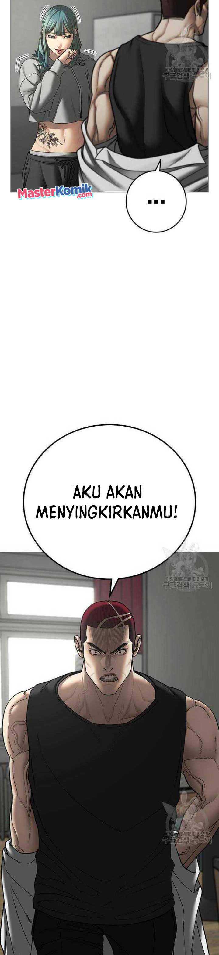 Read Reality Quest ID Manga Online