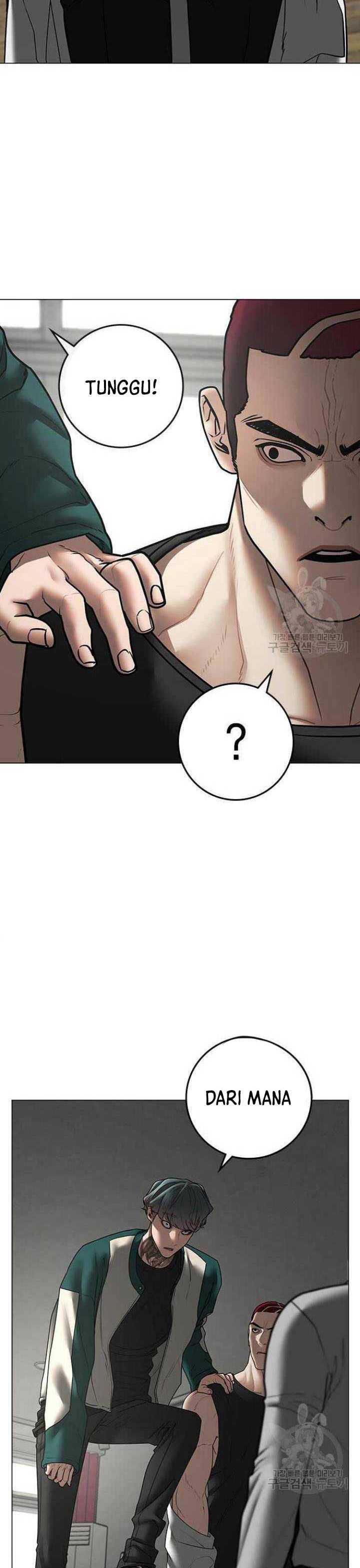 Read Reality Quest ID Manga Online