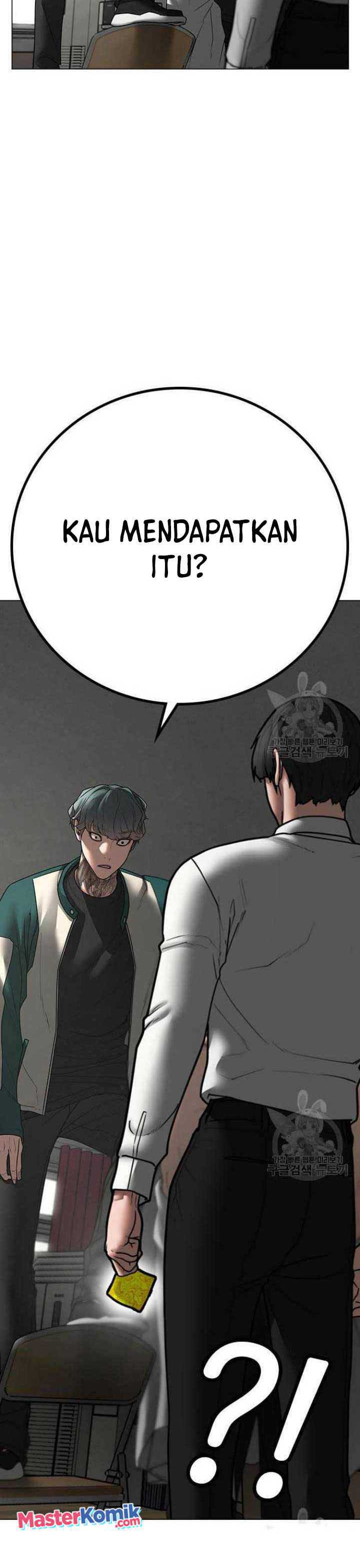 Read Reality Quest ID Manga Online