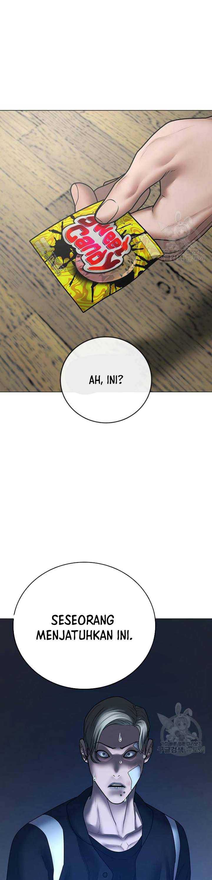 Read Reality Quest ID Manga Online