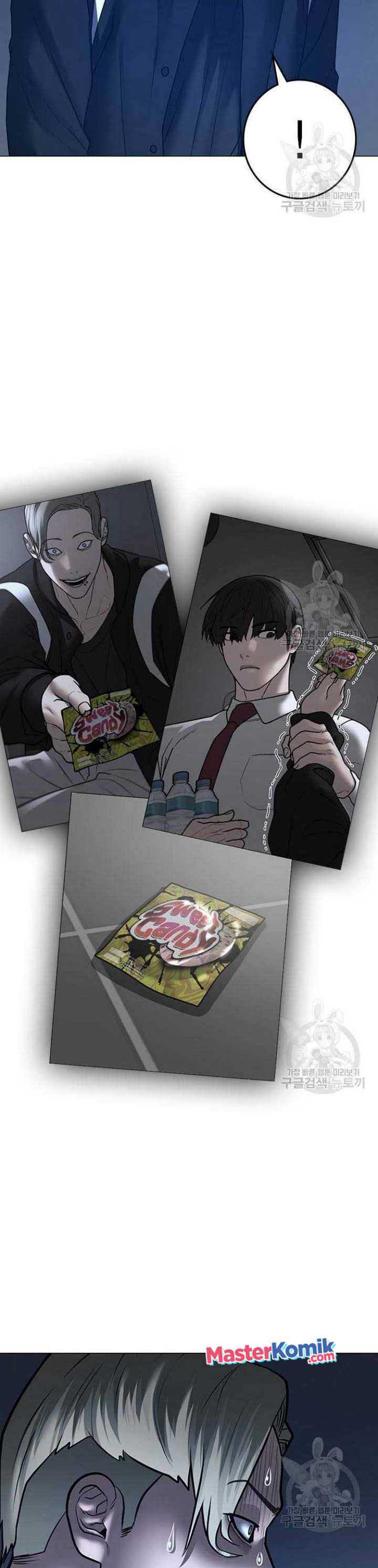 Read Reality Quest ID Manga Online