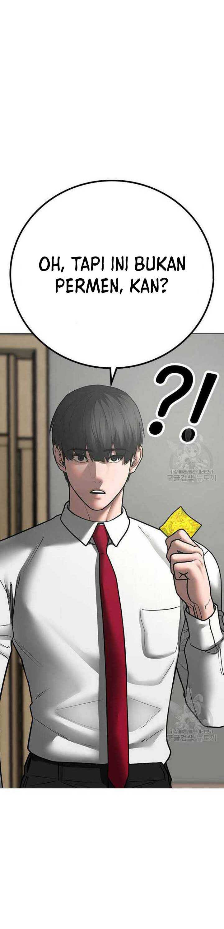 Read Reality Quest ID Manga Online