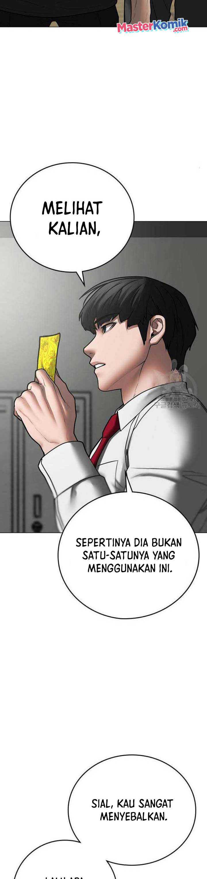 Read Reality Quest ID Manga Online