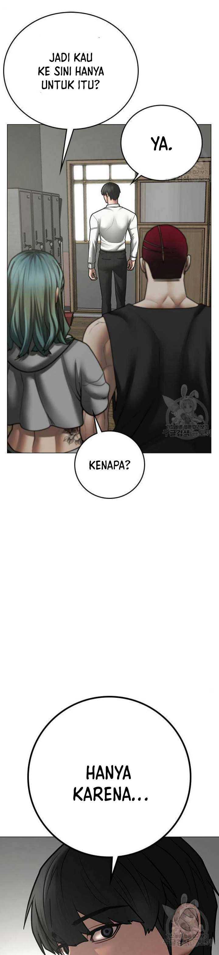 Read Reality Quest ID Manga Online