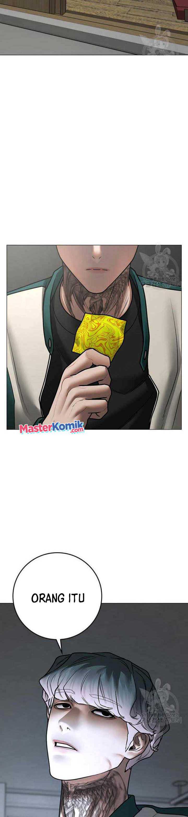 Read Reality Quest ID Manga Online