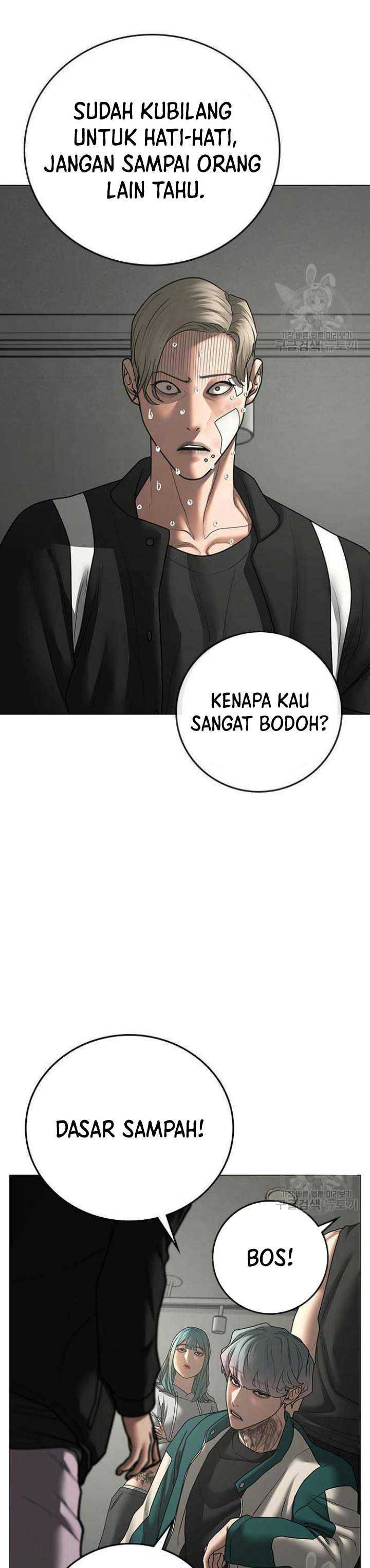 Read Reality Quest ID Manga Online