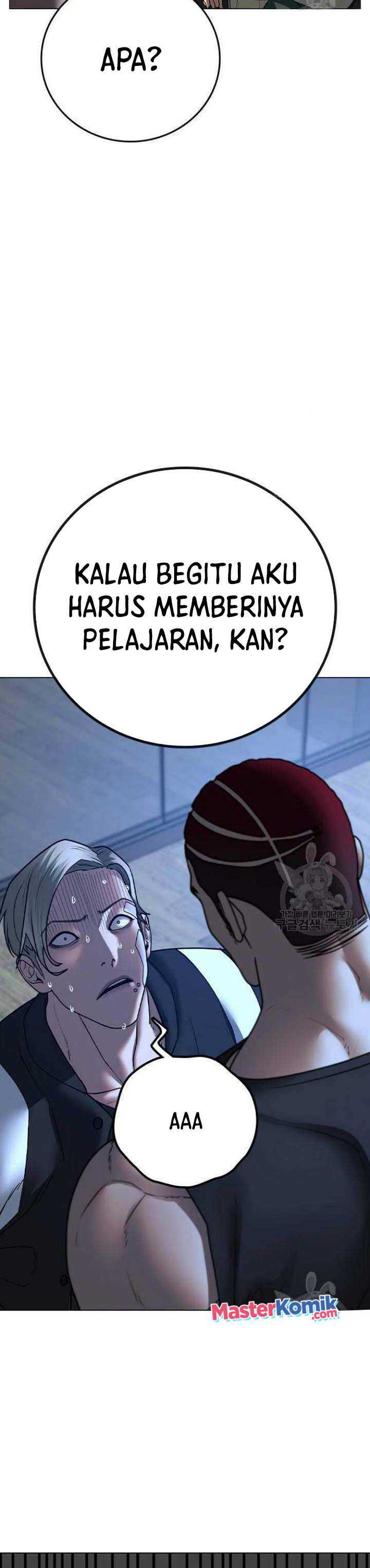Read Reality Quest ID Manga Online