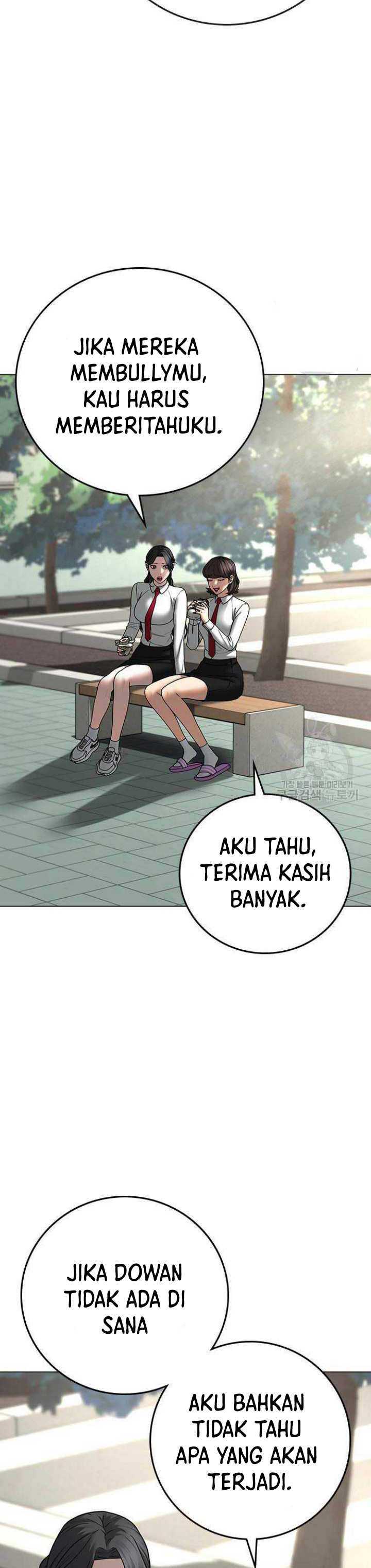 Read Reality Quest ID Manga Online