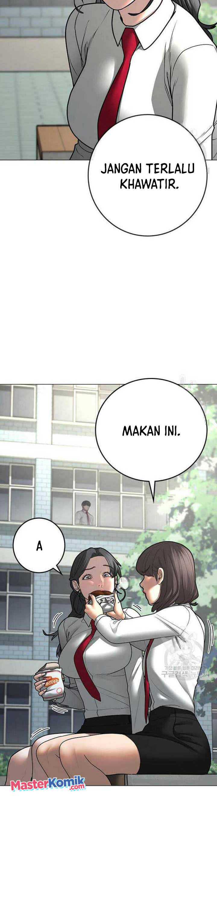 Read Reality Quest ID Manga Online