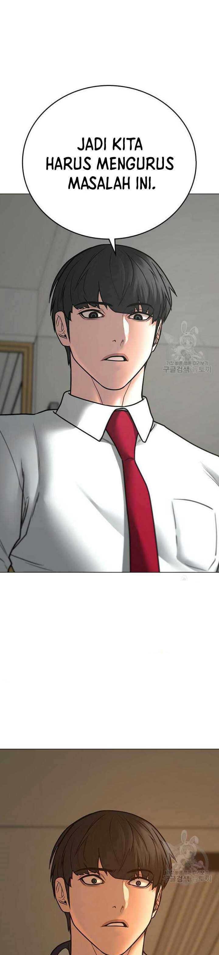 Read Reality Quest ID Manga Online