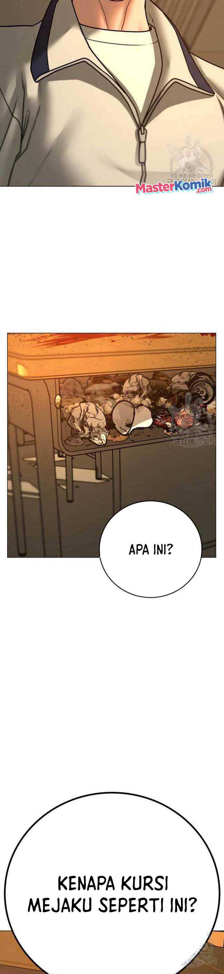 Read Reality Quest ID Manga Online