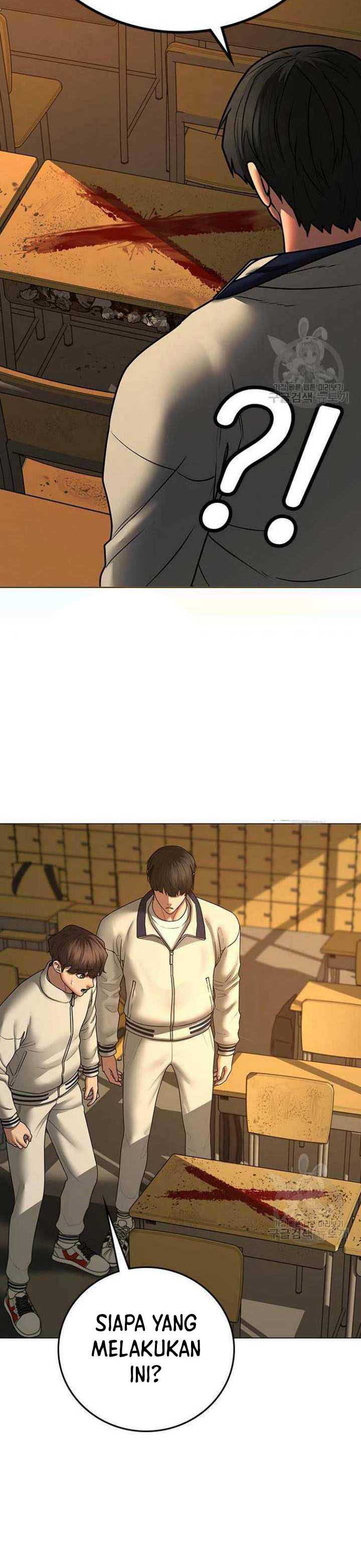 Read Reality Quest ID Manga Online