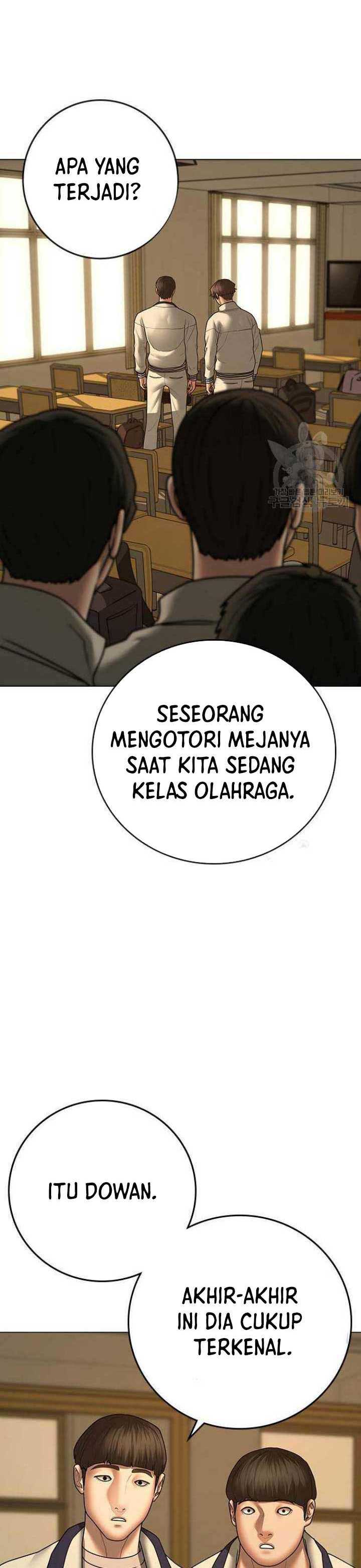 Read Reality Quest ID Manga Online