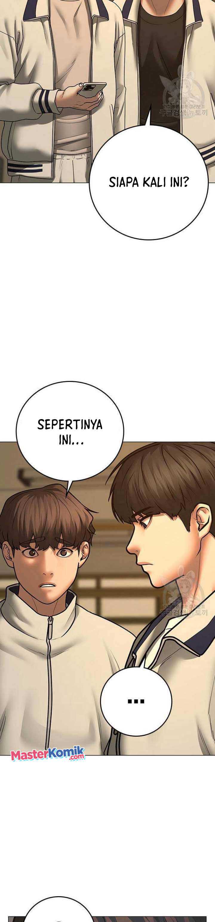 Read Reality Quest ID Manga Online