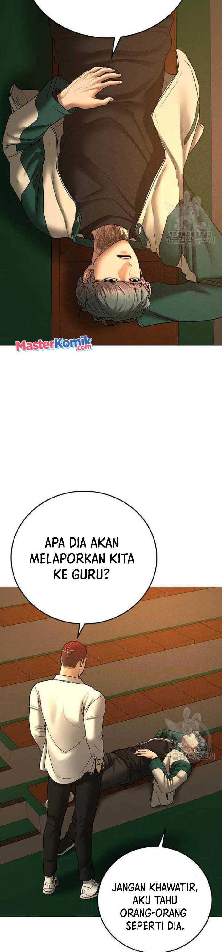 Read Reality Quest ID Manga Online