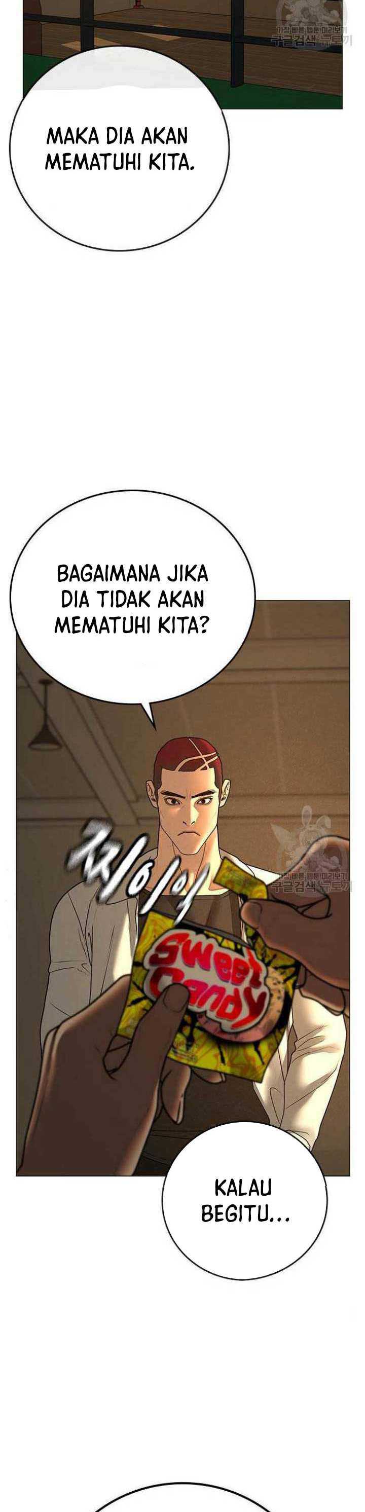 Read Reality Quest ID Manga Online