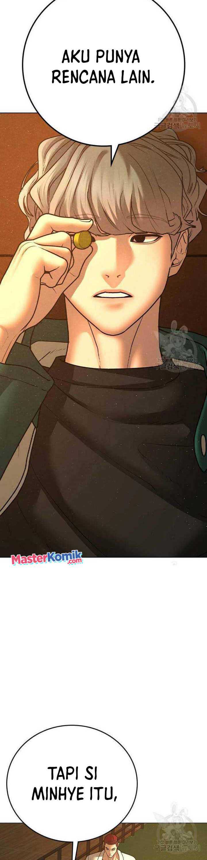 Read Reality Quest ID Manga Online