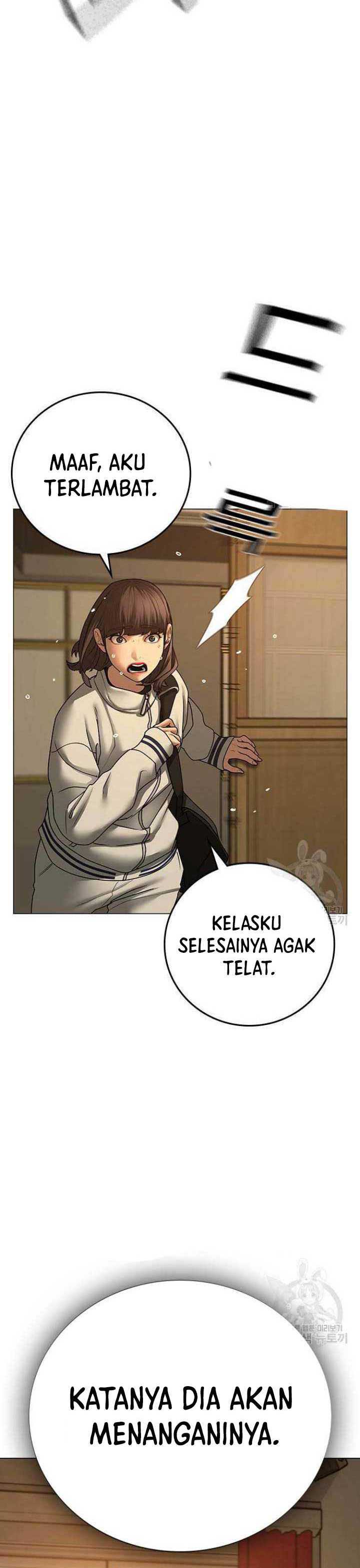 Read Reality Quest ID Manga Online