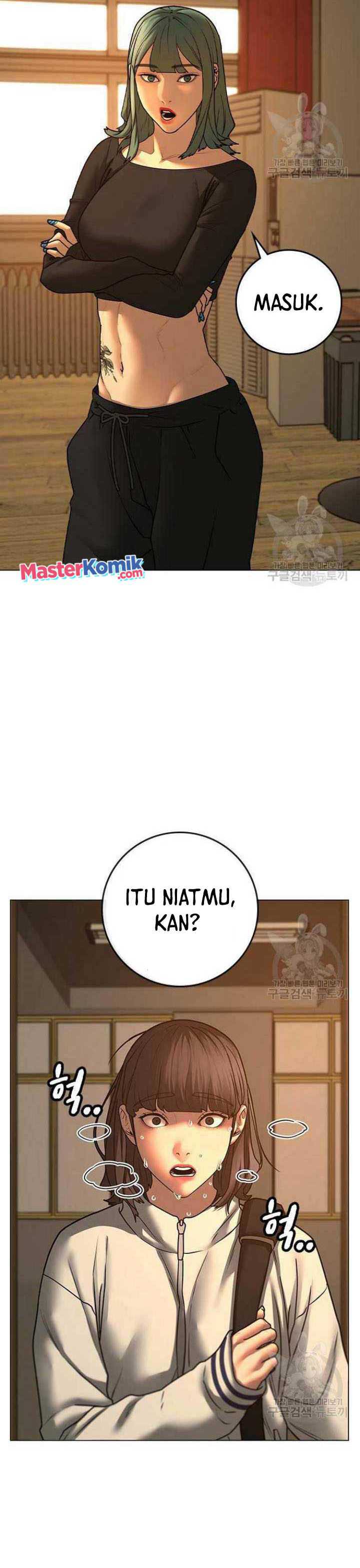 Read Reality Quest ID Manga Online