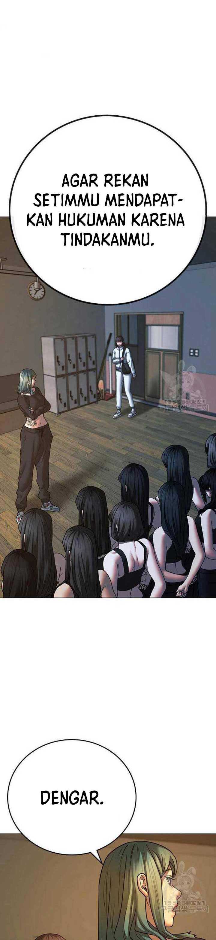 Read Reality Quest ID Manga Online