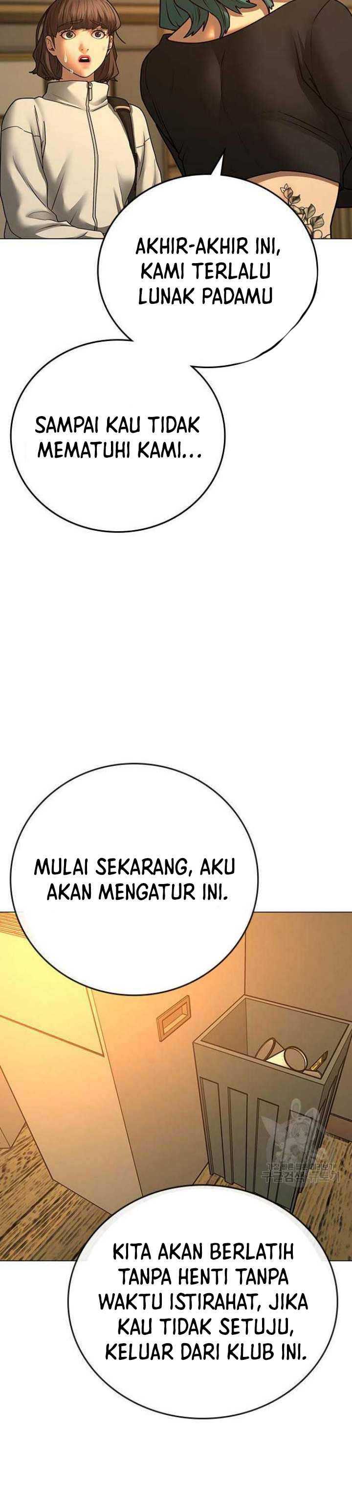 Read Reality Quest ID Manga Online