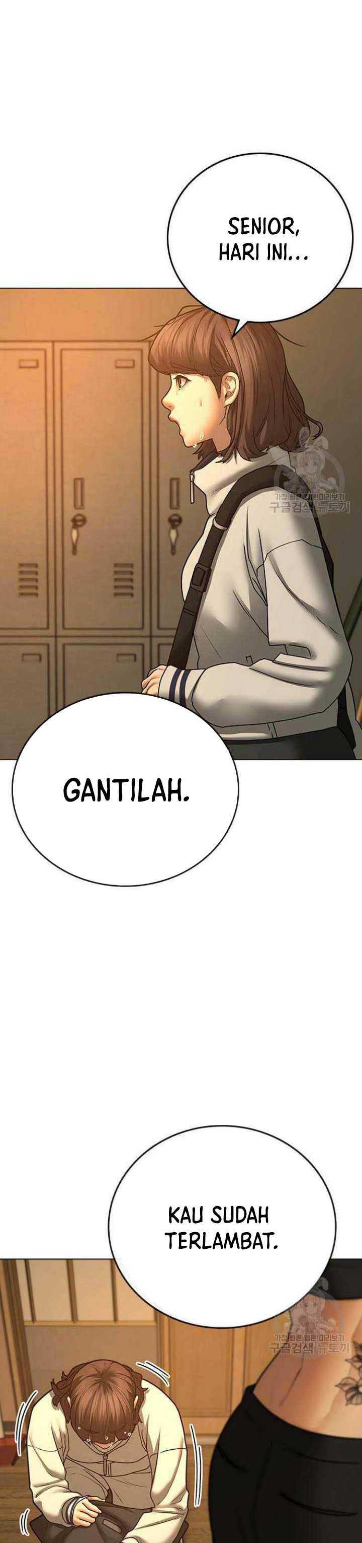Read Reality Quest ID Manga Online