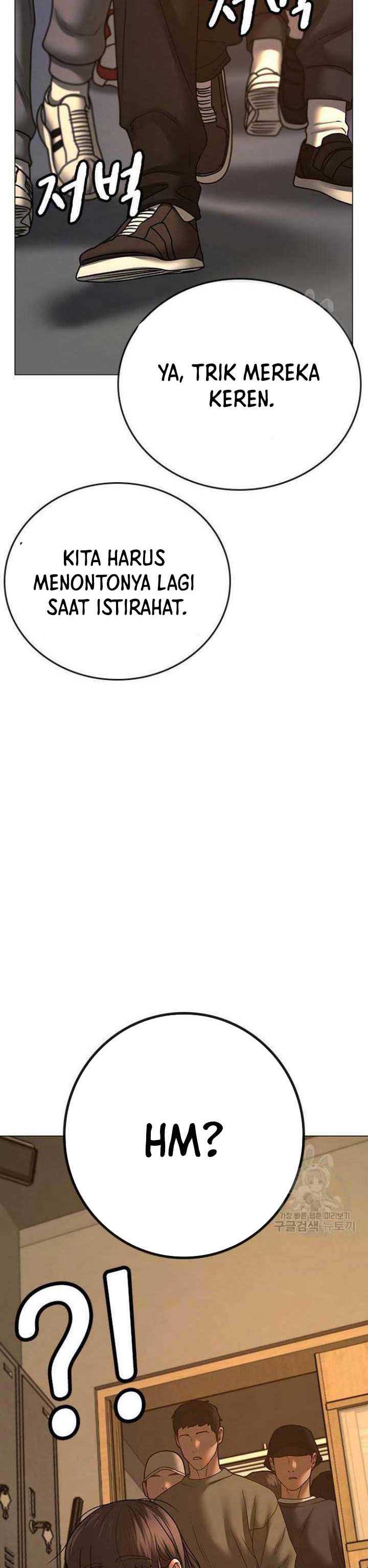 Read Reality Quest ID Manga Online