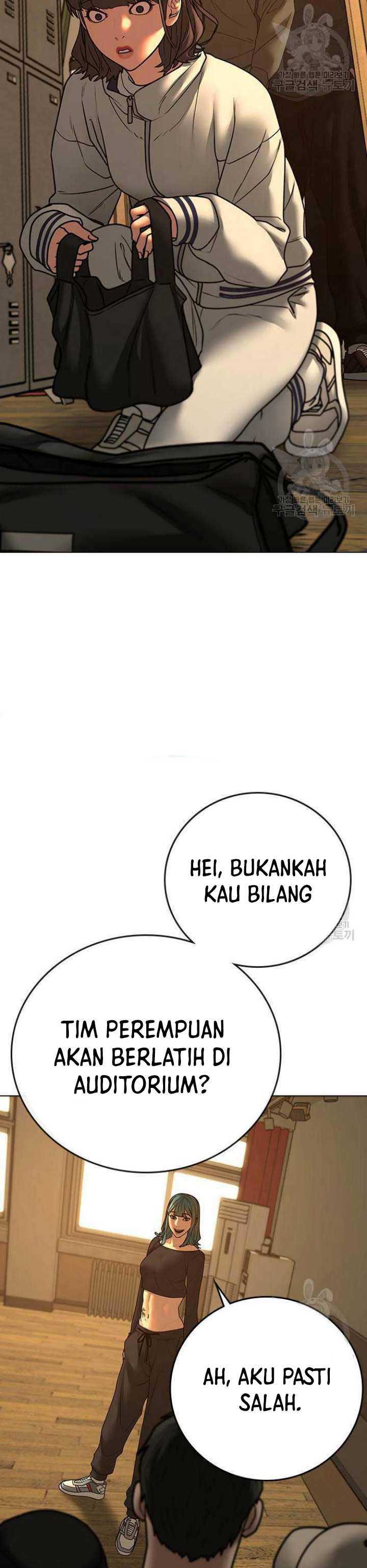 Read Reality Quest ID Manga Online
