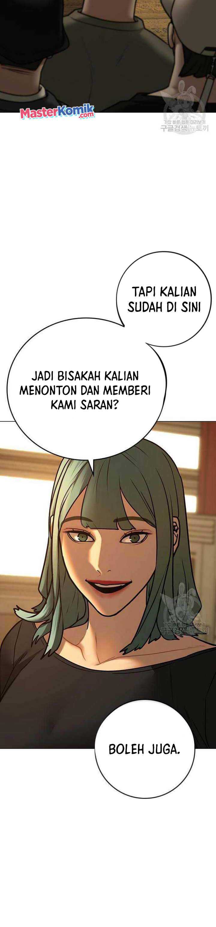Read Reality Quest ID Manga Online