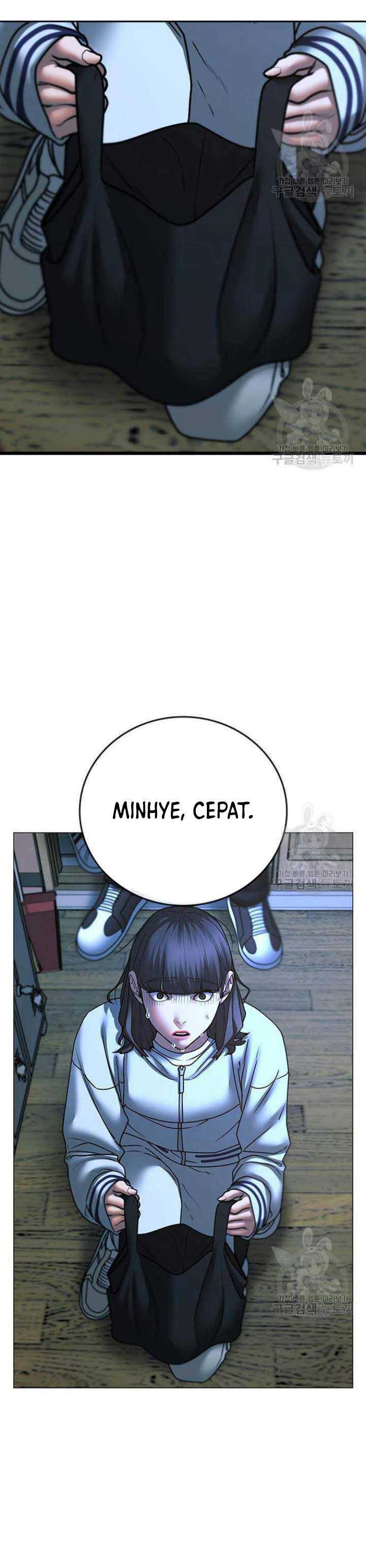 Read Reality Quest ID Manga Online