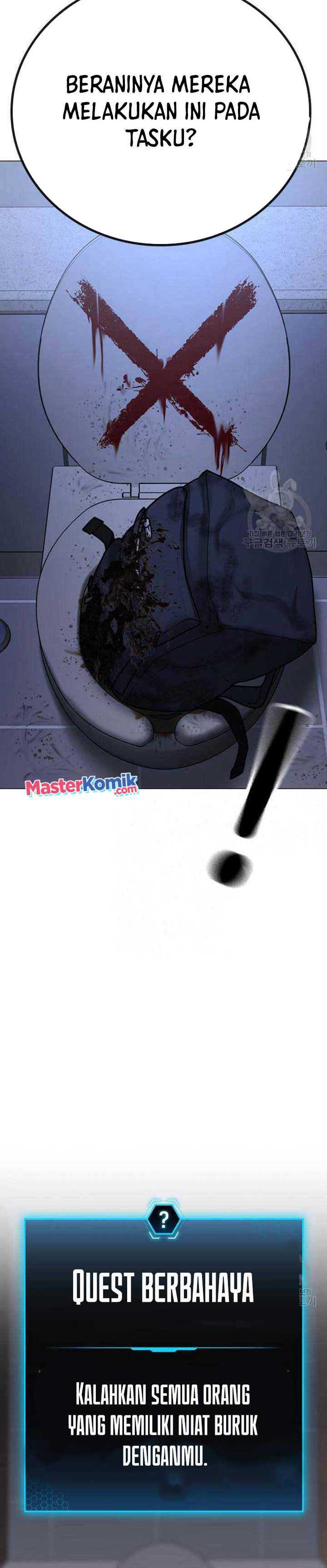 Read Reality Quest ID Manga Online