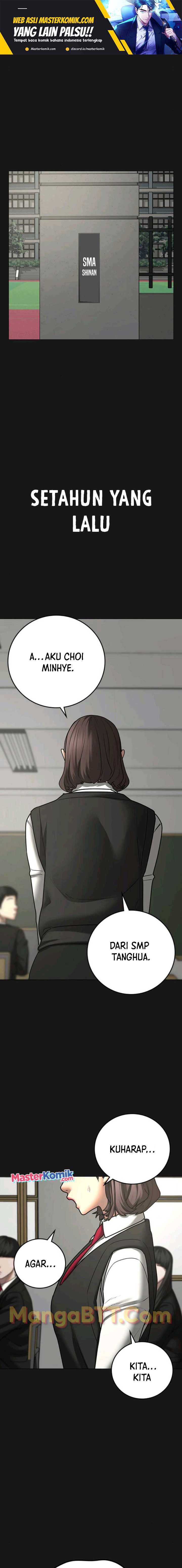 Read Reality Quest ID Manga Online